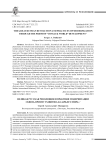 The great russian revolution and practices of modernization through the prism of “cossack world” development