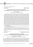 Этногенетические связи населения среднесарматского времени восточно-европейских степей