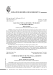 Ранневизантийские шлемы типа балденхейм в поднепровье