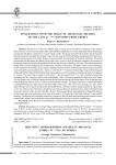 Перстни с изображением архангела михаила конца vi - vii В. Из крыма