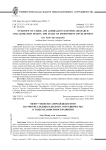 Overview of Uzbek and Azerbaijani scientific-research collaboration during the years of independent development