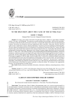 К дискуссии о причине гибели Скифии