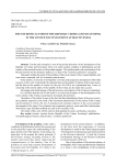 The tourism cluster of the republic Crimea and Sevastopol in the context of investment attractiveness