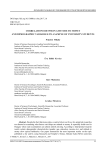 Correlations between attitude to money and demographic variables on a sample of university students