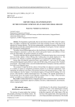 Reindustrial transfromation of the economic complex of an old industrial region