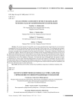 Эколого-хозяйственная оценка бассейна Сырдарьи с применением геоинформационных технологий