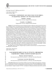Таксономический состав и структура микобиоты Ольховского района Волгоградской области