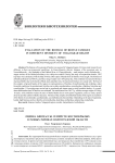 Оценка биомассы семейств жесткокрылых в разных районах Волгоградской области