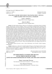 English academic discourse in translinguistic context: corpus-based study of lexical markers
