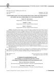 Геоинформационный анализ потенциала человеческих ресурсов аграрных территорий Волгоградской области