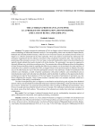 The lutheran-protestant last supper as a problem of coordination and positioning (the case of Russia and Germany)