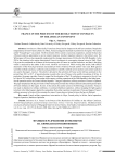France in the process of the resolution of conflicts on the african continent