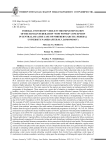 Federal university's role in the implementation of the Russian Federation “soft power” conception in Central Asia (the case of Northern (Arctic) Federal University named after M.V. Lomonosov)