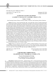 Альтернатива университету: академическое училище В.Г. Орлова (1770)