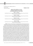 Risks in the North Caucasus: potential or real escalation of the ethnopolitical situation