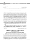 Соцсовместительство: советский театр абсурда
