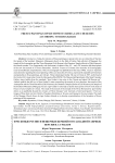 Фресковые росписи пещерных церквей Юго-Западной Таврики: версия И.Э. Грабаря