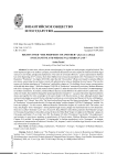 Rights over “the property of another” (iura in re aliena) in Byzantine and mediaeval Serbian law
