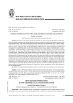 Персидские иммигранты в вооруженных силах ранней Византии