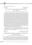 Византийские целительные амулеты из Юго-Западного Крыма