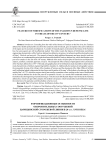 Фортификационные особенности оборонительных сооружений Царицынской сторожевой линии в 20-х гг. XVIII века