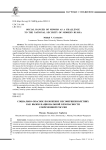 Социально опасное положение несовершеннолетних как вызов национальной безопасности современной России