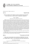 Социально-экономическое развитие регионов юга России в условиях Индустрии 4.0: достижения, проблемы, приоритеты