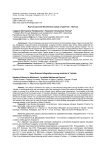 Якутско-русский билингвизм среди студентов г. Якутска