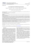 A novel approach to initial hearing assessment