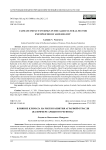 Влияние климата на риски развития аграрной отрасли (на примере аридного региона)