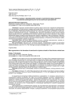 Основные подходы к формированию санкций за причинение вреда здоровью в уголовном законодательстве на постсоветском пространстве