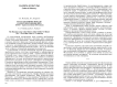 Русская армия в зеркале солдатского фольклора (XVIII - первая половина XIX веков)