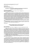 Индивидуально-типологические особенности межличностного взаимодействия умственно отсталых младших школьников
