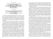 «Дайте нам секретаря, который был бы с народом»: десталинизация партийной власти в сельских районах Центрального Нечерноземья (1953 - начало 1960-х гг.)