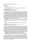 Проблемы высшего образования в России: срез-контент интернет-дискуссий
