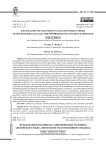 Перевод многозначных и синонимичных терминов английского языка: возможности когнитивного подхода