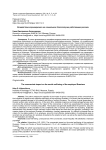 Воздействие коронакризиса на социальное благополучие работающих россиян