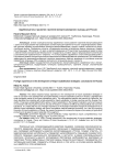 Зарубежный опыт развития стратегий импортозамещения: выводы для России