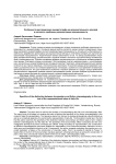 Особенности разграничения кинематографа на документальный и игровой в контексте проблемы репрезентации повседневности