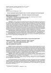 Анализ профориентационной работы вуза на основе структурно-логической модели