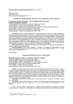 Особенности представления личности о лжи в виртуальном пространстве