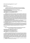 Критериальный подход к оценке эффективности результатов реализации программ волонтерской деятельности как средства воспитания обучающихся