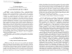 Л. Толстой и формалисты о сюжете