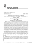 Реконструкция сражения на высотах на юге Сталинграда 08.09-10.09.1942 года