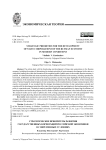 Стратегические приоритеты развития государственных корпораций российской экономики в современных условиях