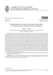 Геодемографическая динамика населения Крыма: основные тренды и факторы постсоветского периода