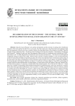 Decarbonization of the economy - the general trend of development of Russia and its regions in the 21st century