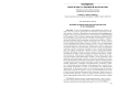 Мотивы в эпических песнях Джангарчи Телтя Лиджиева