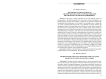 Metaphysical translation as a rationale for a new cultural program, or the drama of misspeak embodiment