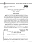 Формирование английских фразеологизмов с названиями профессий